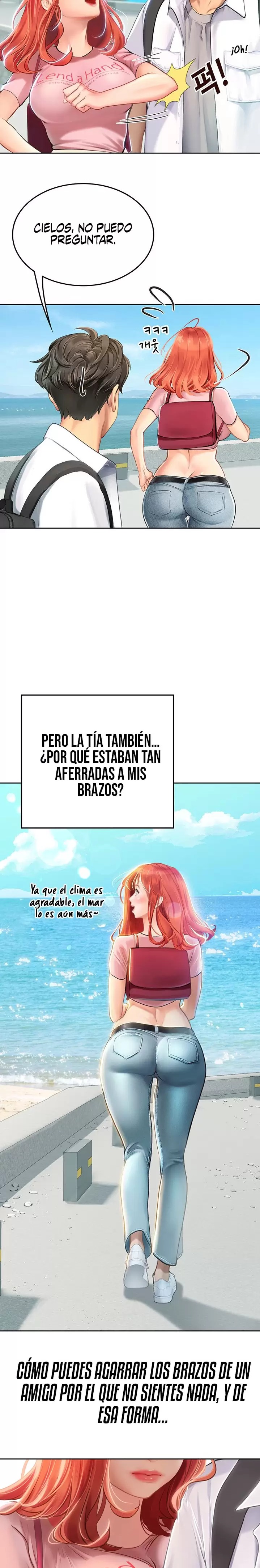 Intern Haenyeo Raw Chapter 20 - Page 14