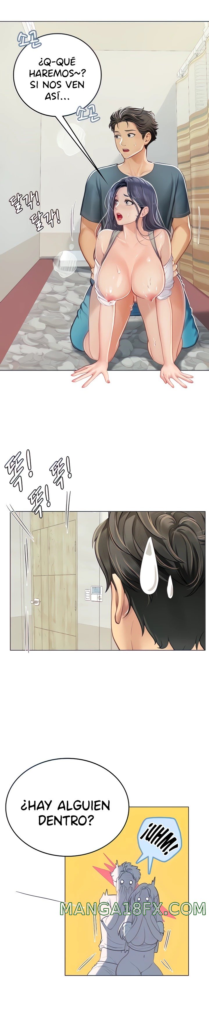 Intern Haenyeo Raw Chapter 22 - Page 3