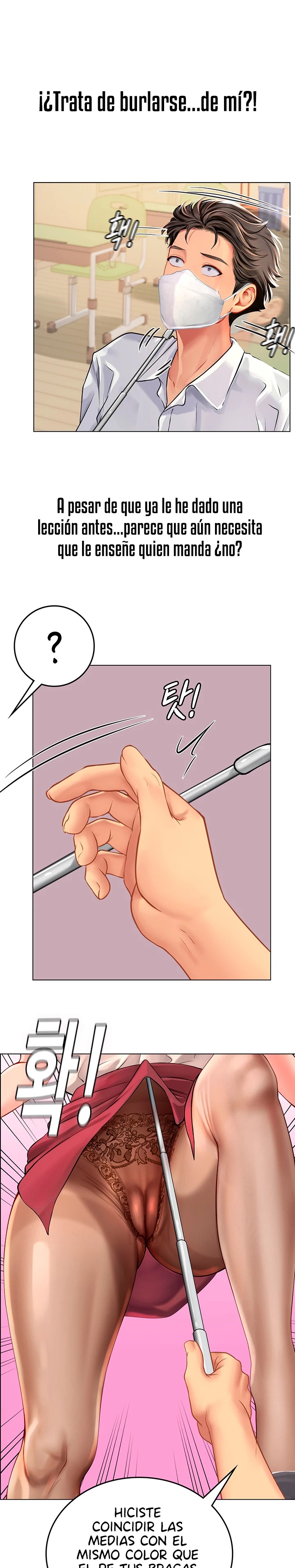 Intern Haenyeo Raw Chapter 25 - Page 21