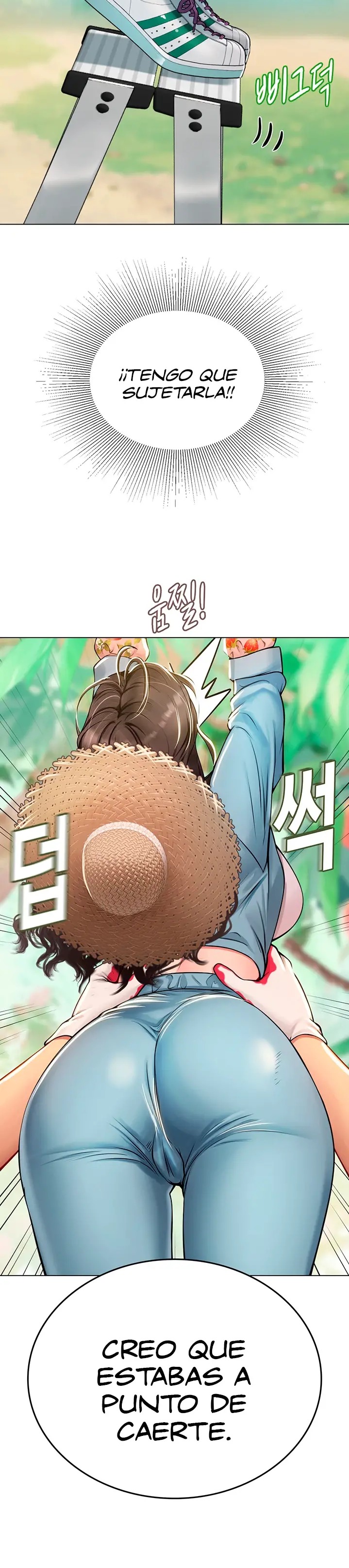Intern Haenyeo Raw Chapter 28 - Page 16