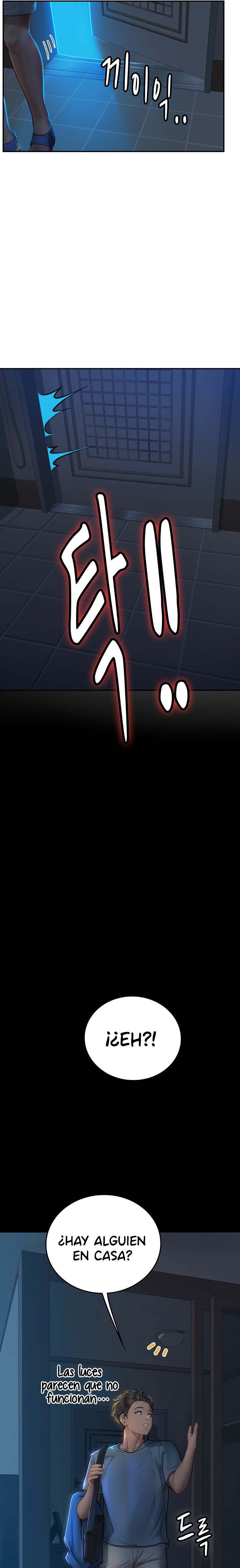 Intern Haenyeo Raw Chapter 38 - Page 29