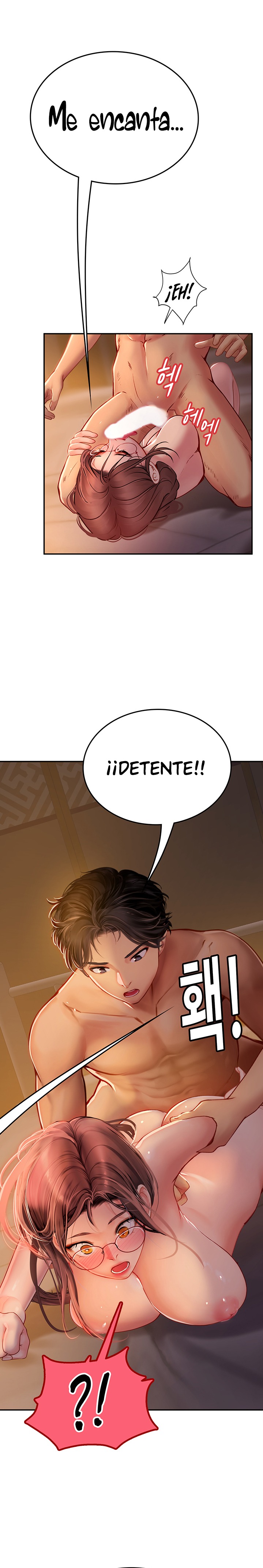 Intern Haenyeo Raw Chapter 41 - Page 26