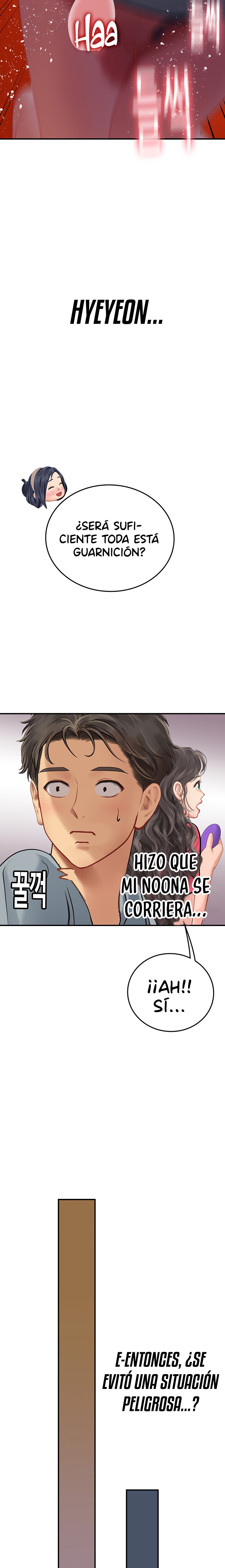 Intern Haenyeo Raw Chapter 44 - Page 17