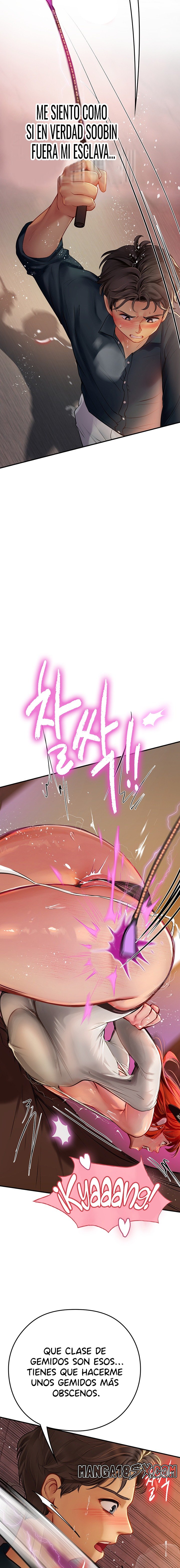 Intern Haenyeo Raw Chapter 47 - Page 15