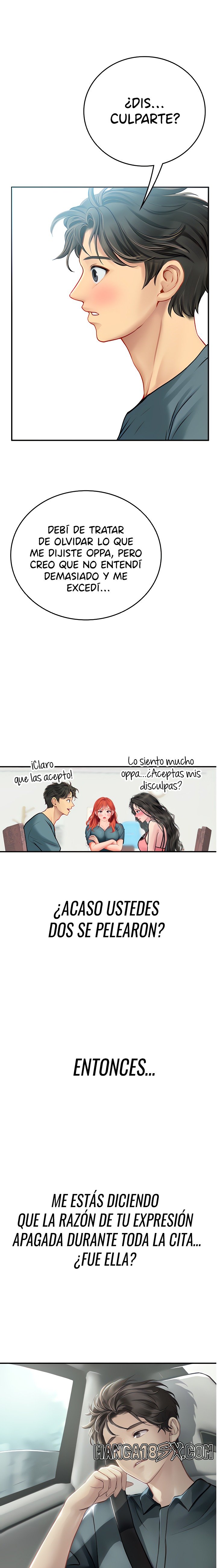 Intern Haenyeo Raw Chapter 49 - Page 28