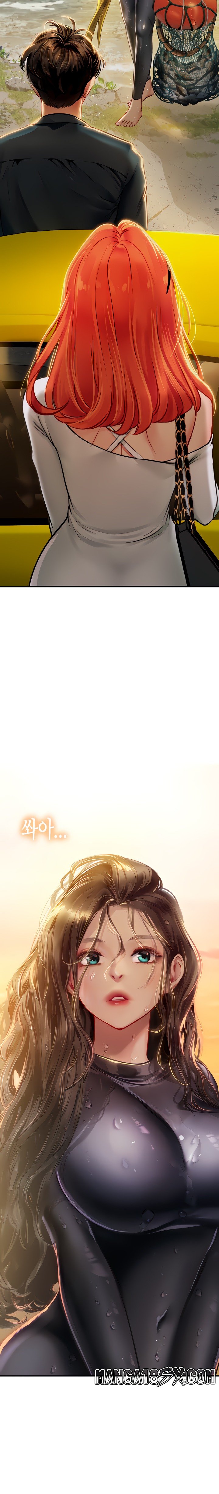 Intern Haenyeo Raw Chapter 49 - Page 3