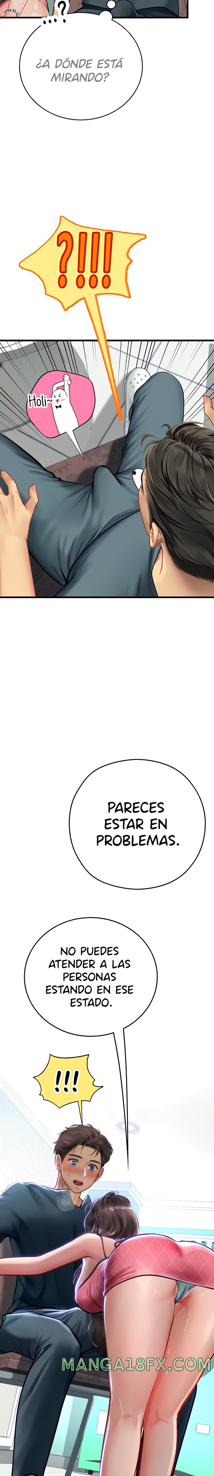 Intern Haenyeo Raw Chapter 50 - Page 15