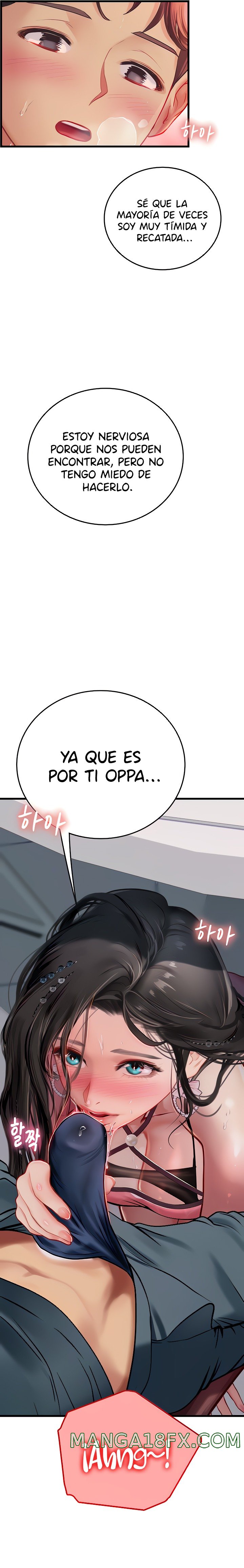 Intern Haenyeo Raw Chapter 50 - Page 17