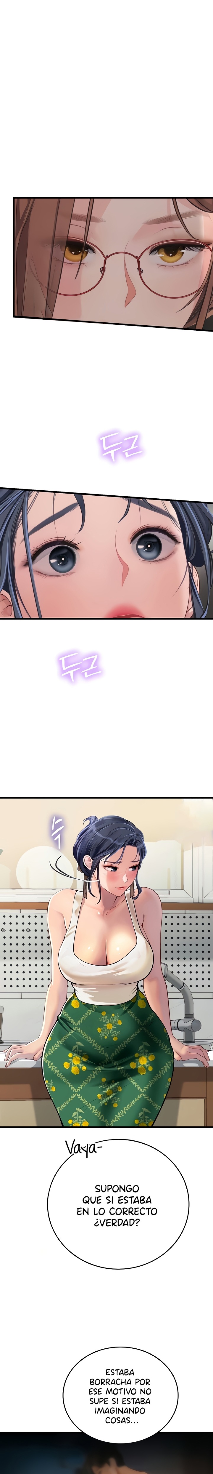 Intern Haenyeo Raw Chapter 61 - Page 7