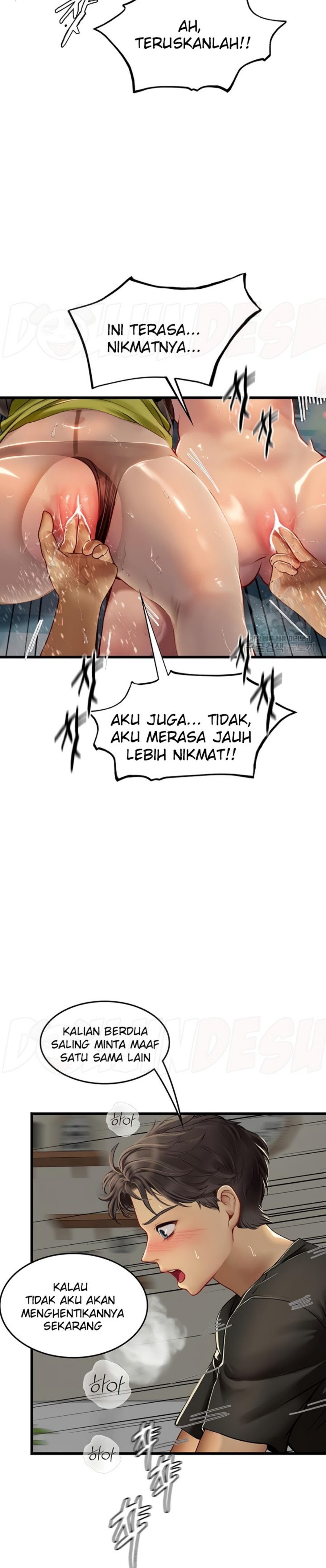 Intern Haenyeo Raw Chapter 63 - Page 14