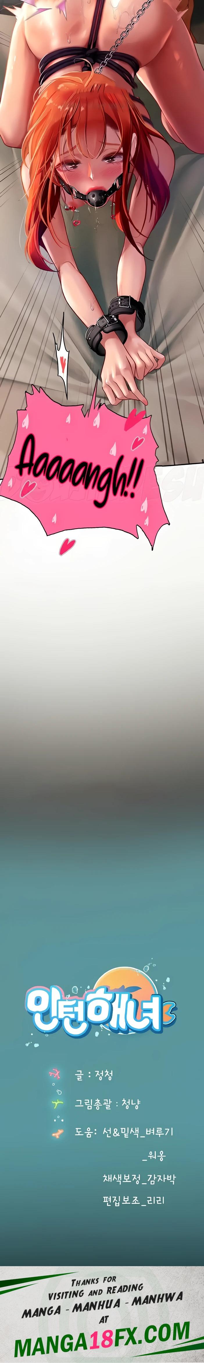 Intern Haenyeo Raw Chapter 75 - Page 24