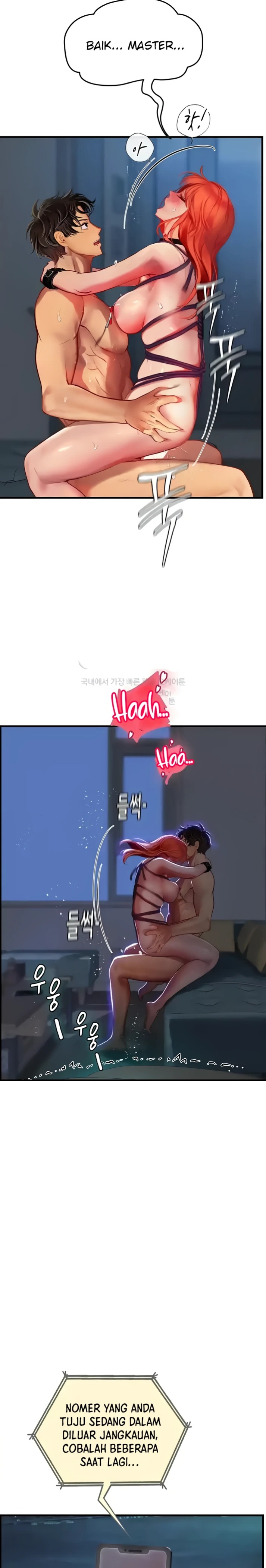 Intern Haenyeo Raw Chapter 76 - Page 8