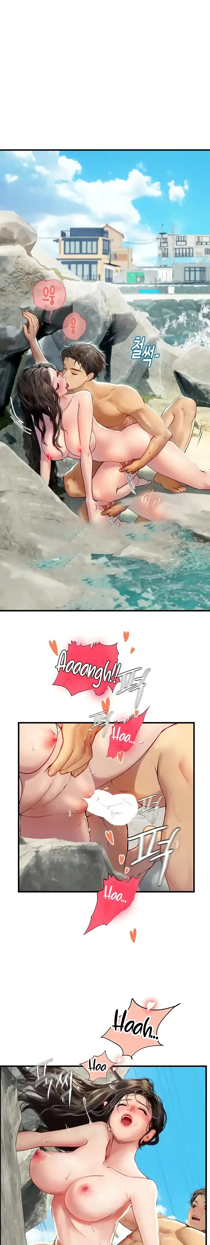 Intern Haenyeo Raw Chapter 79 - Page 9