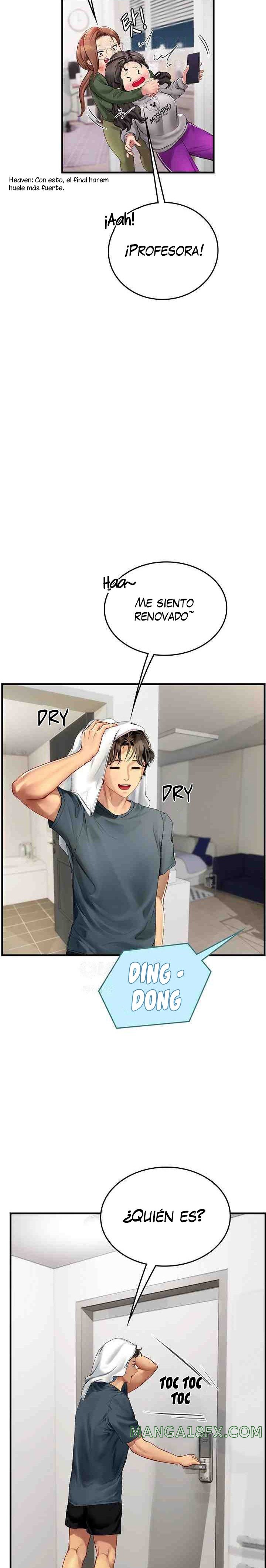 Intern Haenyeo Raw Chapter 86 - Page 16