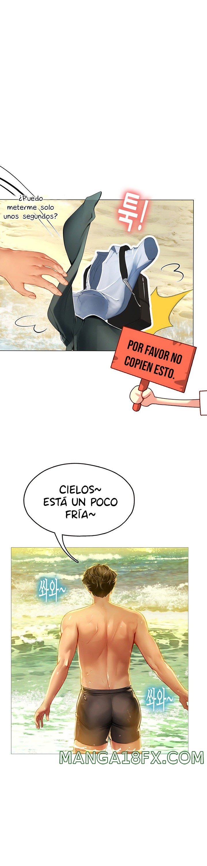 Intern Haenyeo Raw Chapter 9 - Page 32