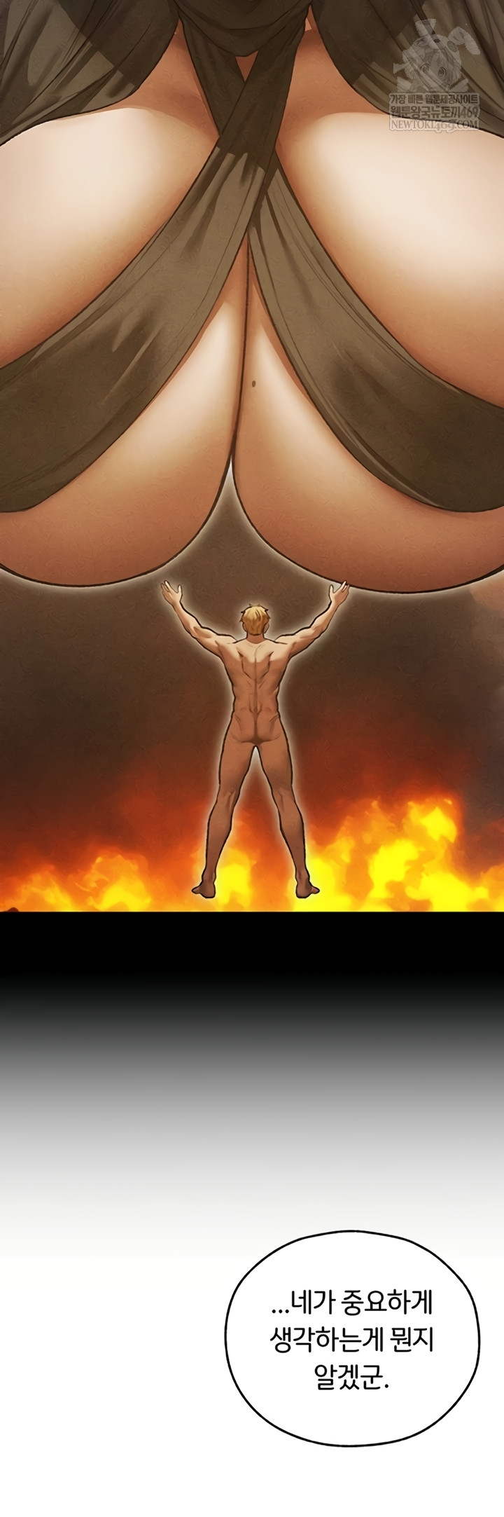 MILF Hunting In Another World Raw Chapter 111 - Page 47