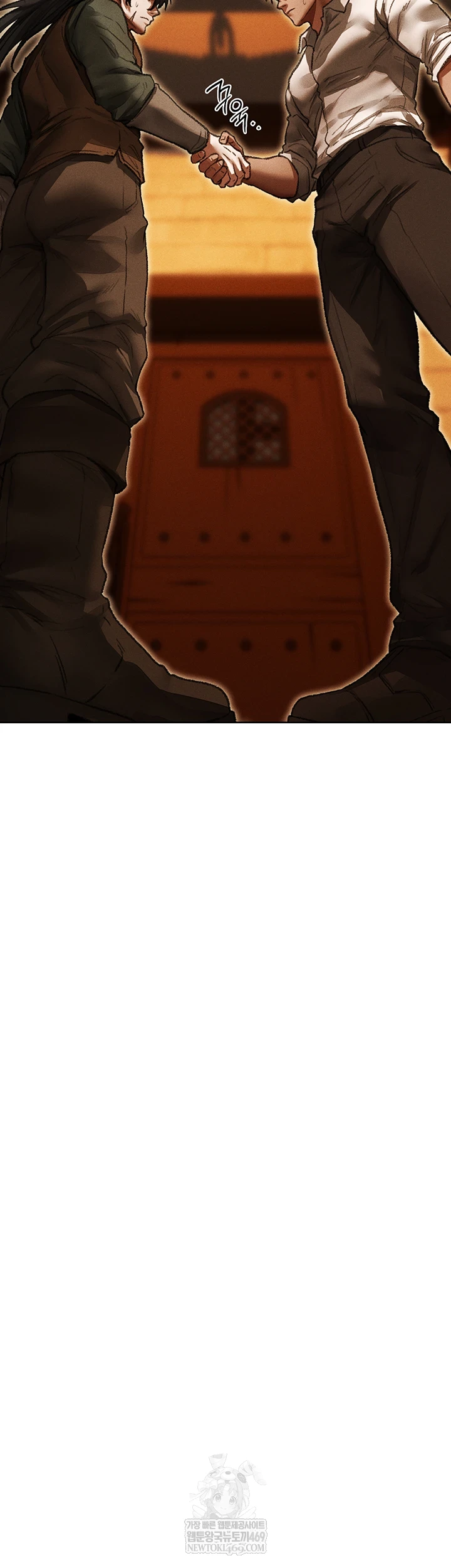 MILF Hunting In Another World Raw Chapter 116 - Page 29