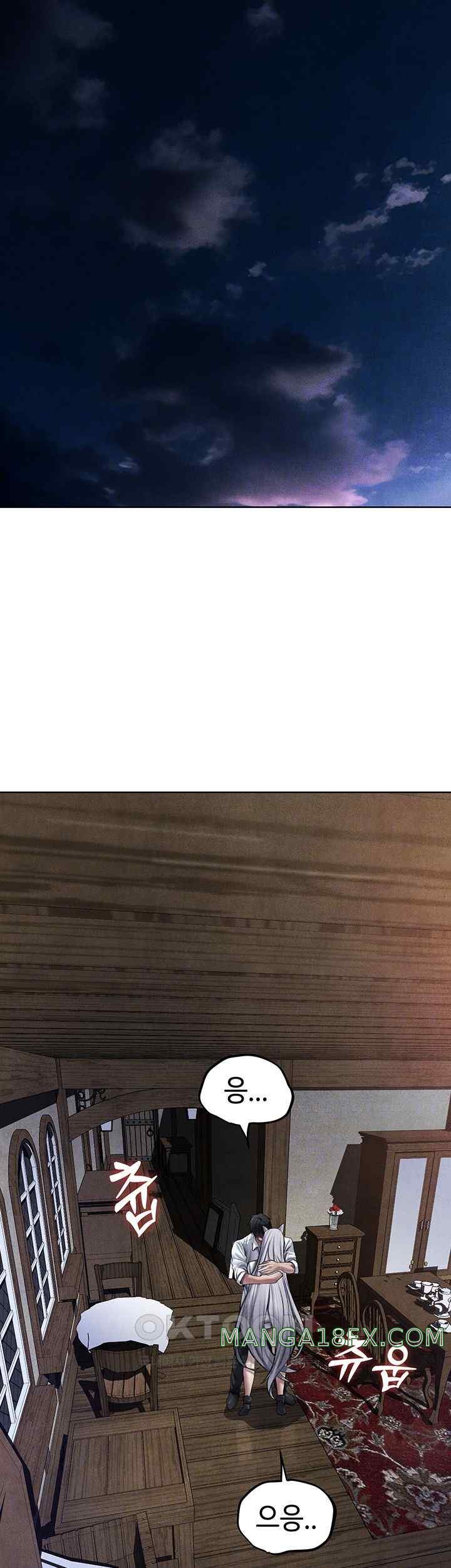 MILF Hunting In Another World Raw Chapter 48 - Page 8