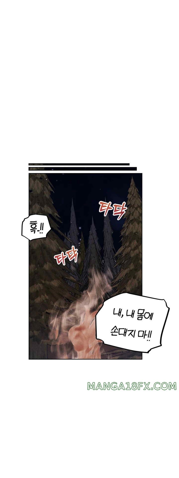 MILF Hunting In Another World Raw Chapter 50 - Page 40