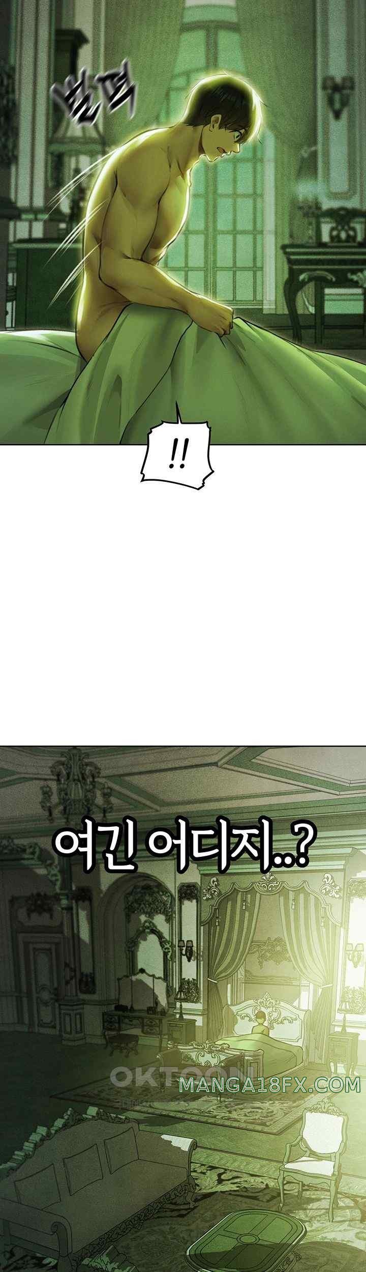 MILF Hunting In Another World Raw Chapter 52 - Page 45