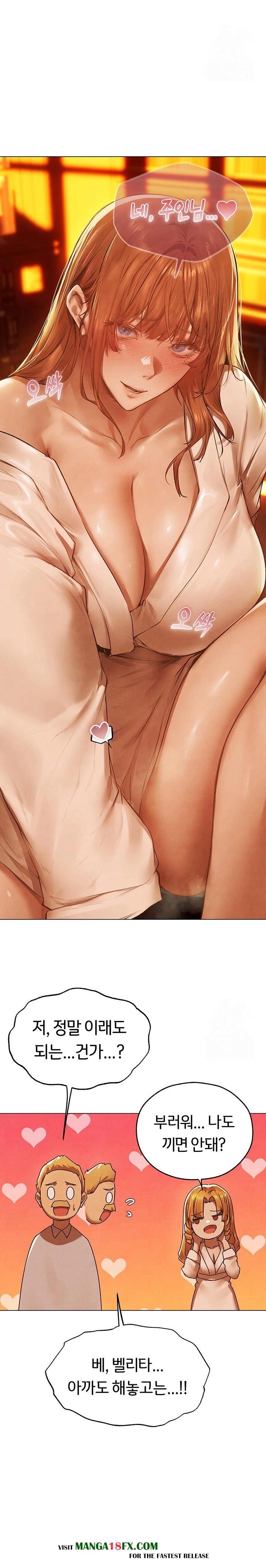 MILF Hunting In Another World Raw Chapter 75 - Page 13