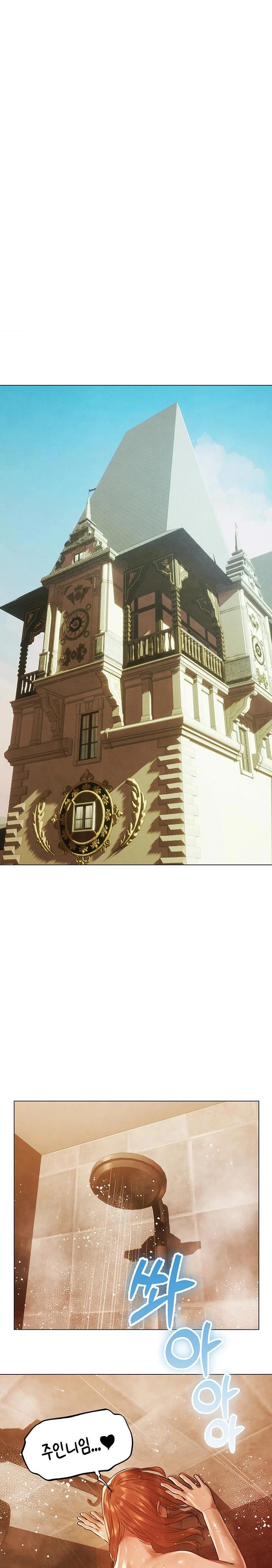 MILF Hunting In Another World Raw Chapter 75 - Page 14