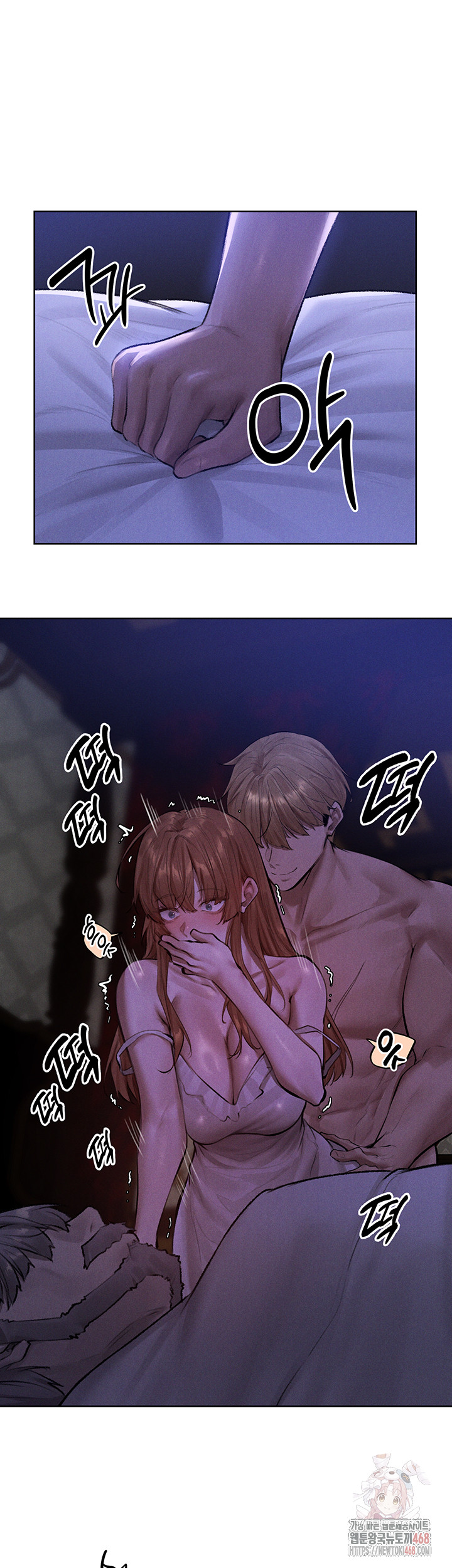 MILF Hunting In Another World Raw Chapter 80 - Page 46