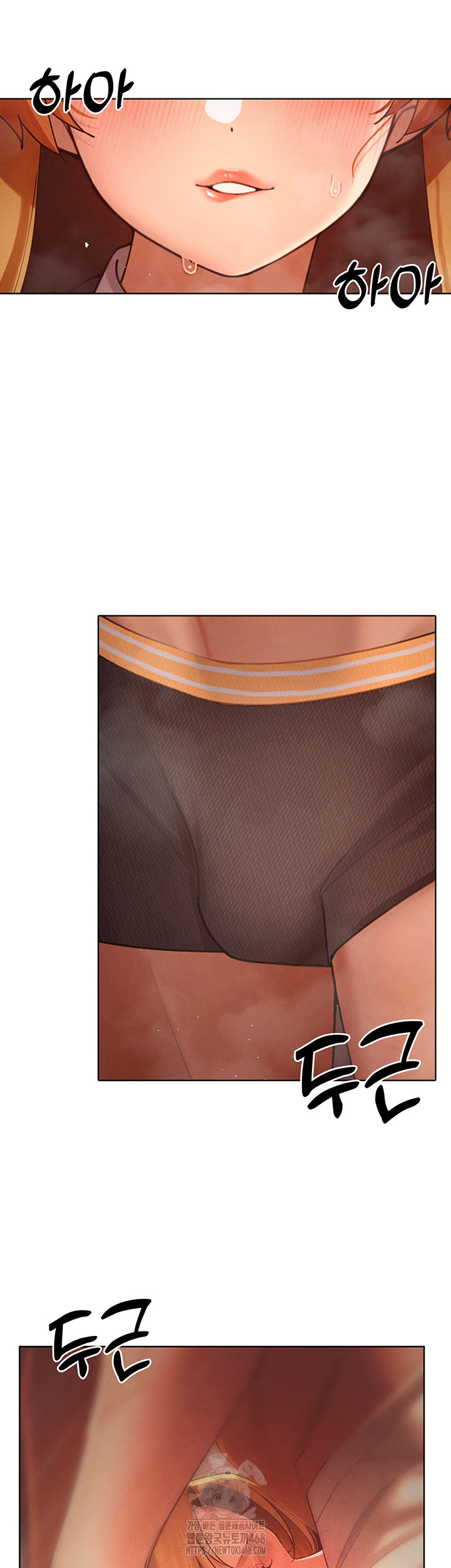 MILF Hunting In Another World Raw Chapter 88 - Page 31