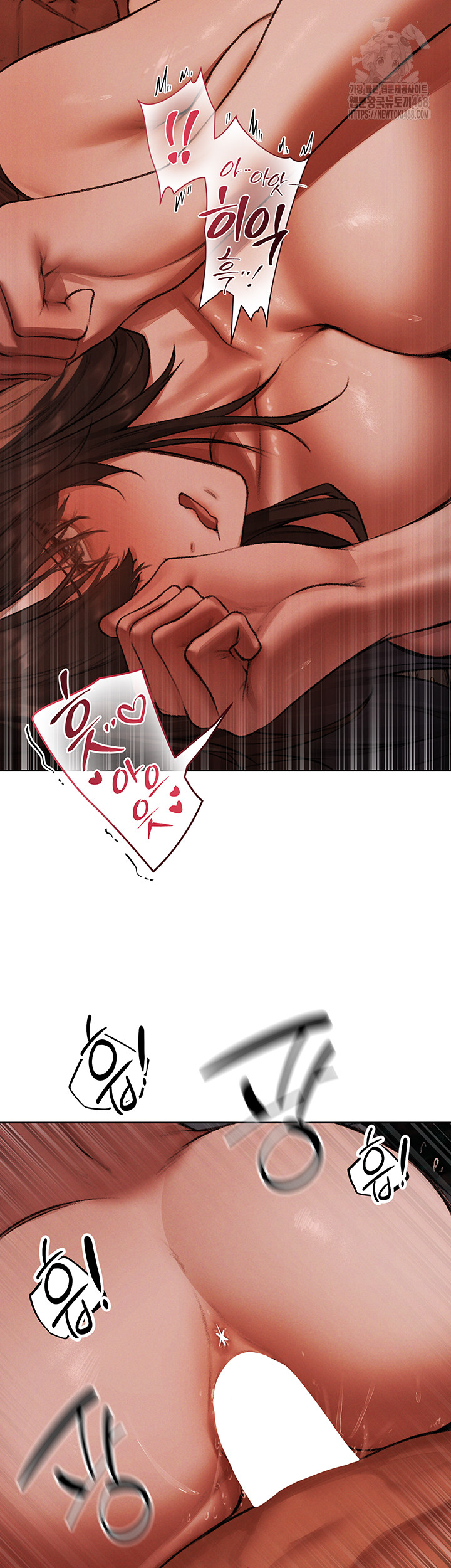 MILF Hunting In Another World Raw Chapter 88 - Page 71