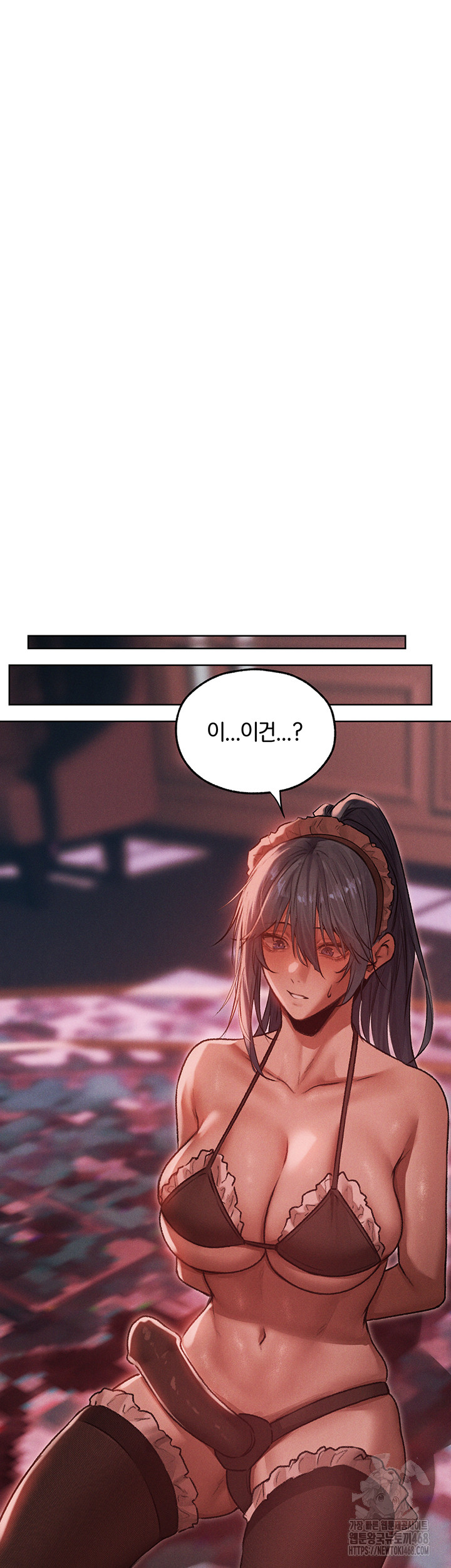 MILF Hunting In Another World Raw Chapter 91 - Page 41