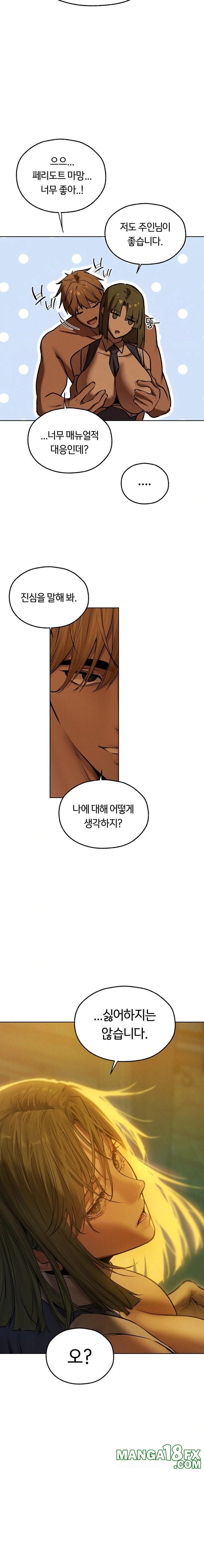 MILF Hunting In Another World Raw Chapter 92 - Page 12