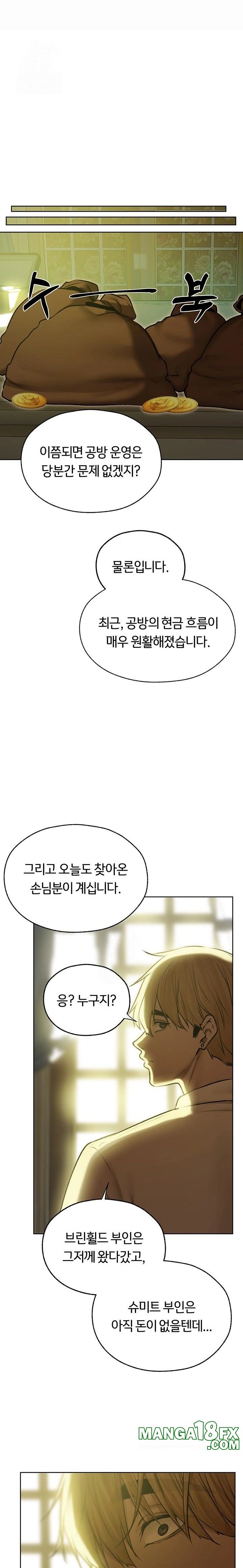 MILF Hunting In Another World Raw Chapter 92 - Page 22