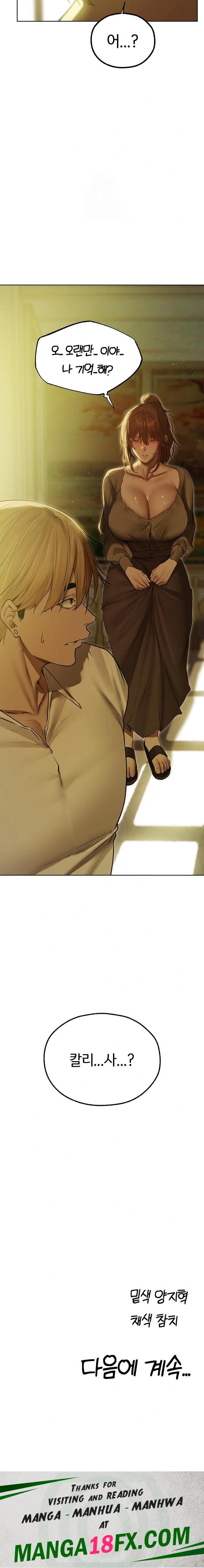 MILF Hunting In Another World Raw Chapter 92 - Page 23