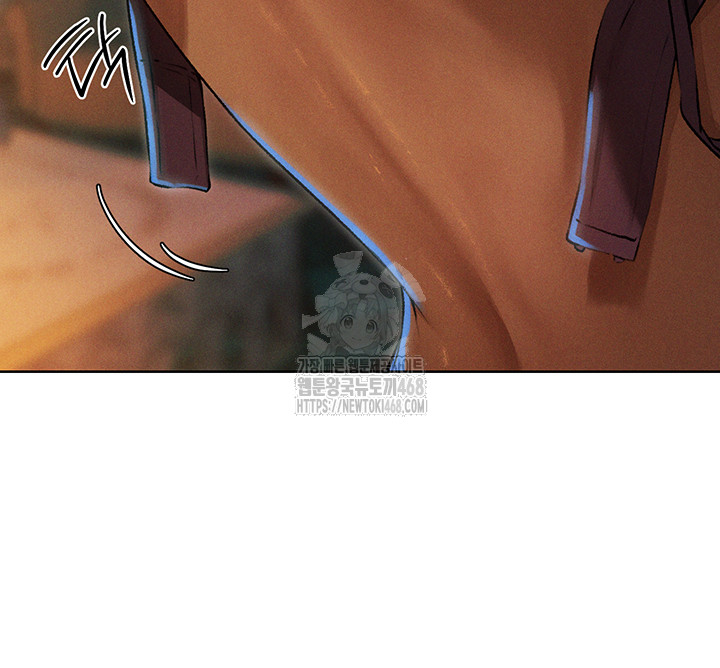 MILF Hunting In Another World Raw Chapter 93 - Page 40