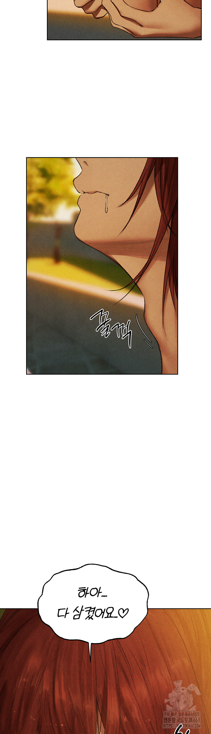 MILF Hunting In Another World Raw Chapter 94 - Page 40