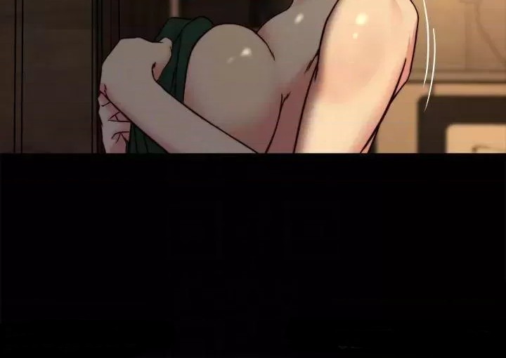 Panty Note Raw Chapter 103 - Page 11