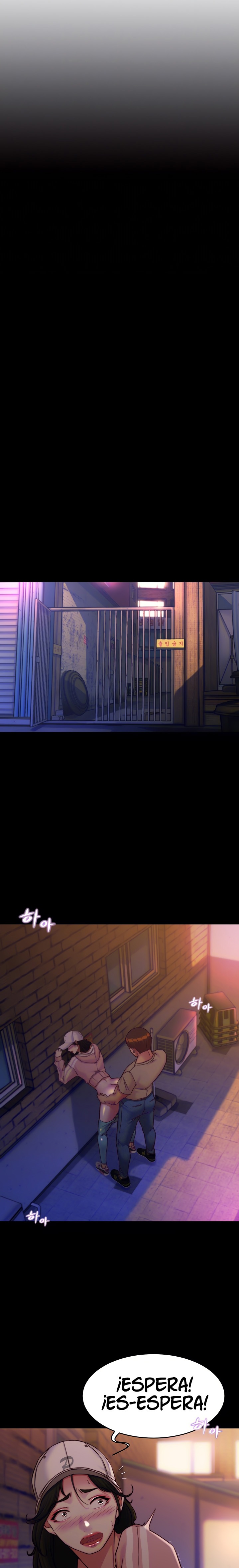 Panty Note Raw Chapter 123 - Page 4