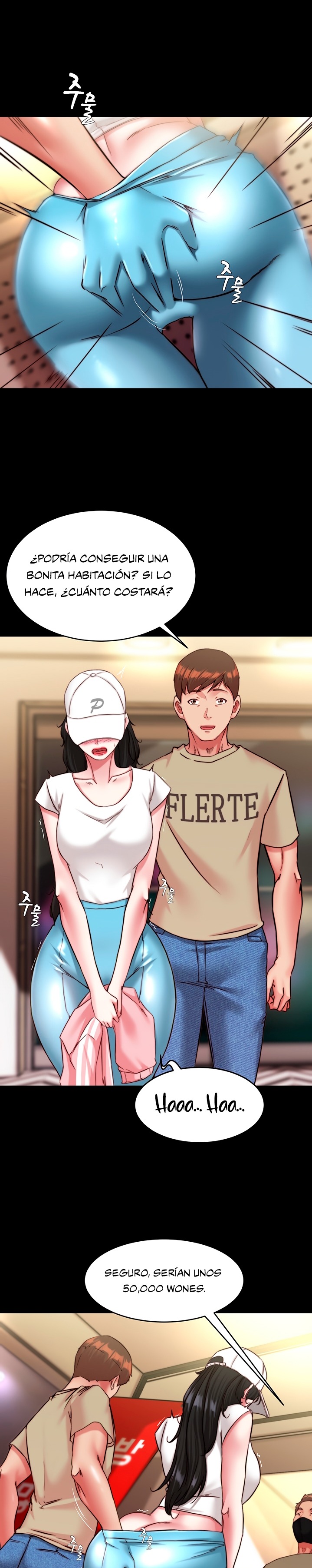 Panty Note Raw Chapter 124 - Page 24