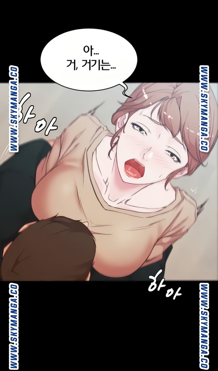 Panty Note Raw Chapter 34 - Page 63