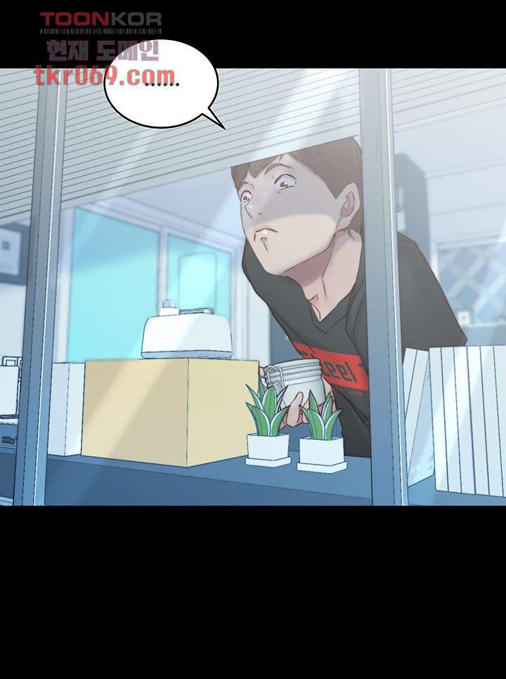 Panty Note Raw Chapter 54 - Page 34