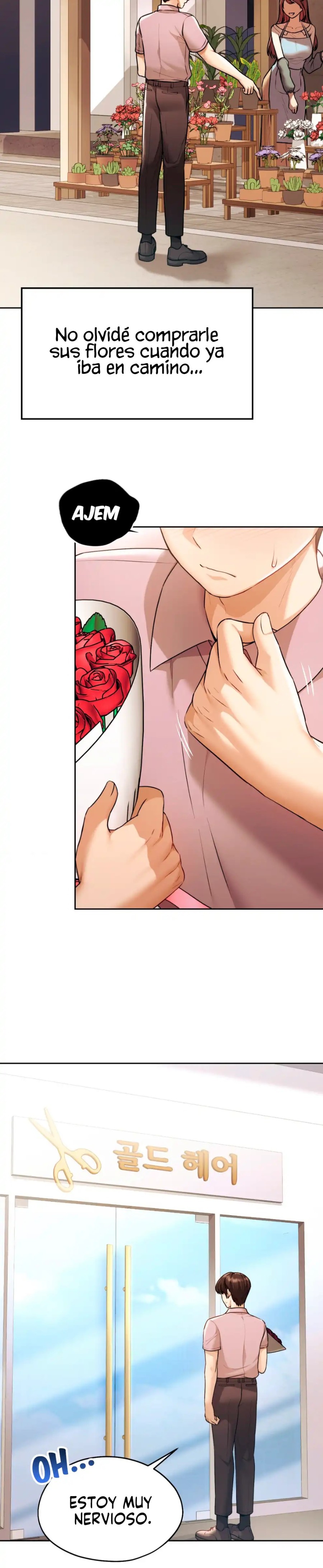 My Favorite from Today Raw Chapter 17 - Page 11