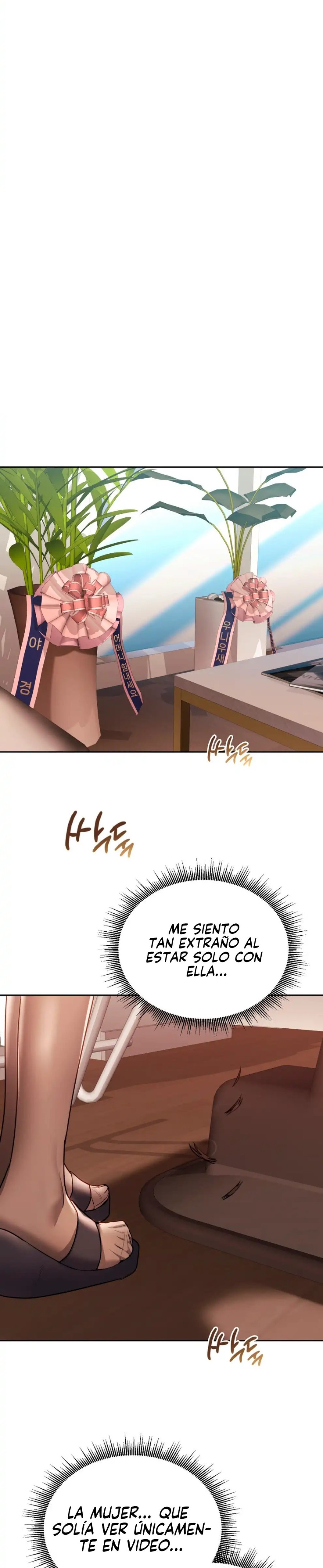 My Favorite from Today Raw Chapter 17 - Page 26