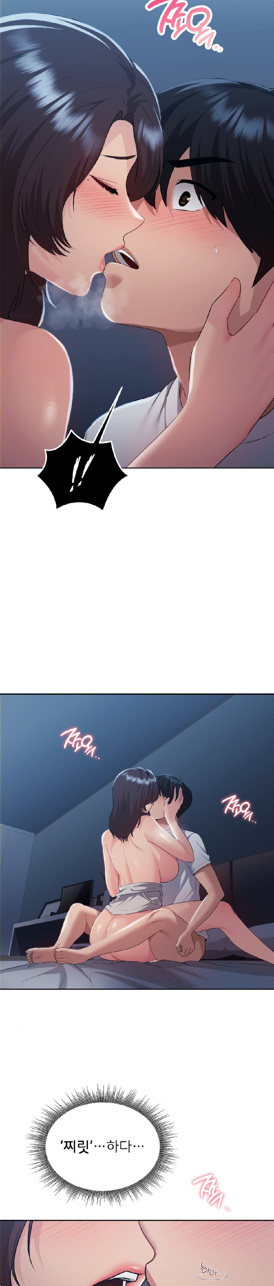 My Favorite from Today Raw Chapter 24 - Page 14