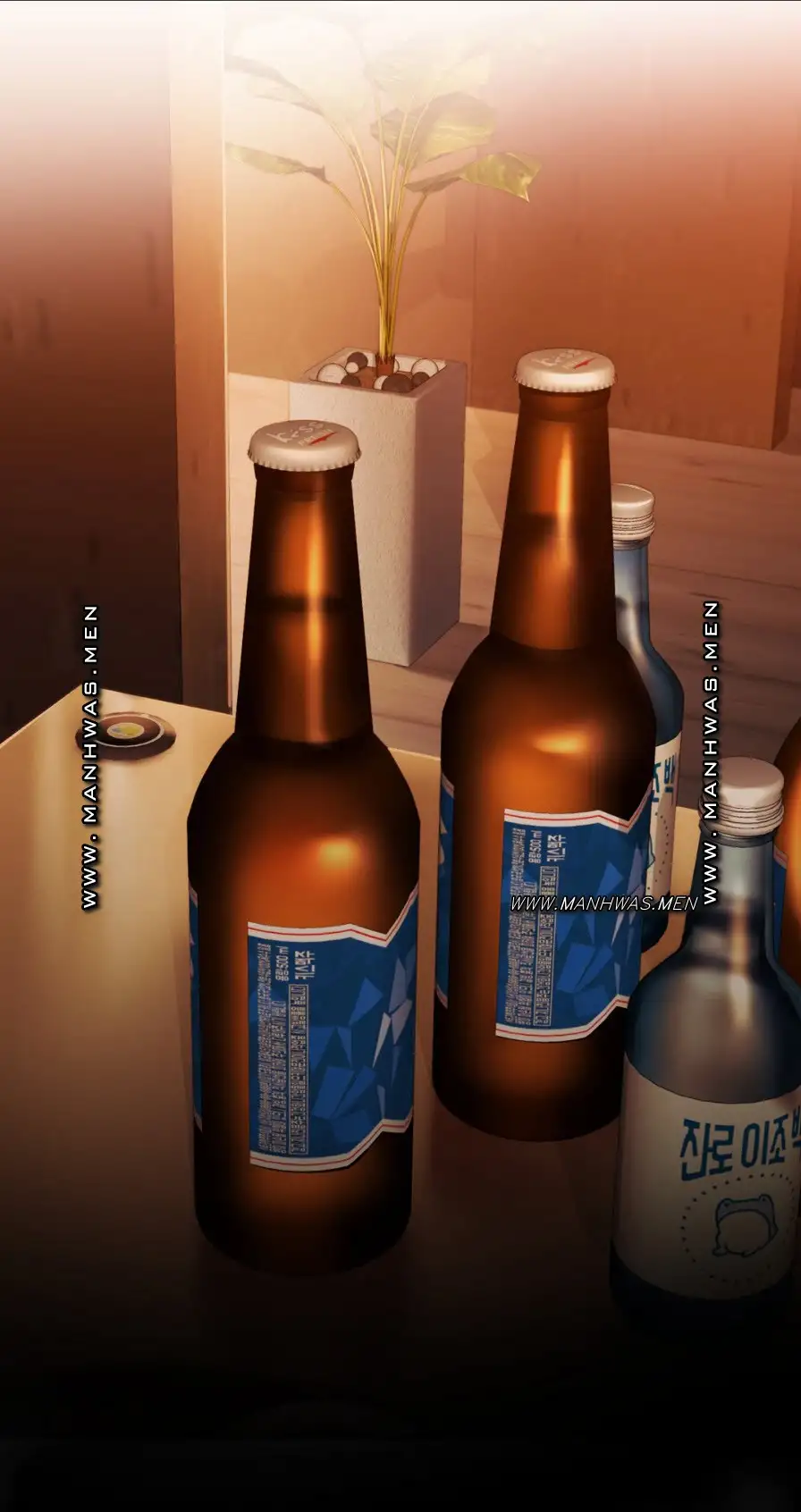 My Favorite from Today Raw Chapter 3 - Page 11