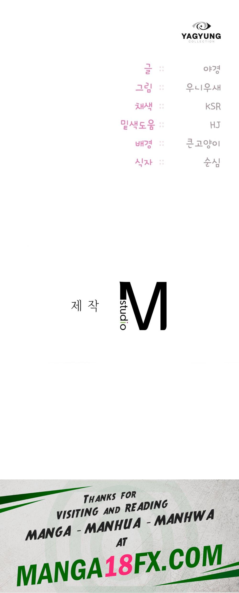 My Favorite from Today Raw Chapter 6 - Page 17