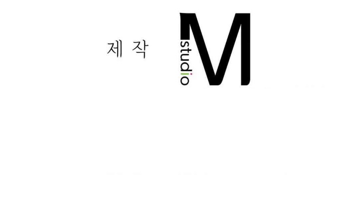 My Favorite from Today Raw Chapter 60 - Page 41