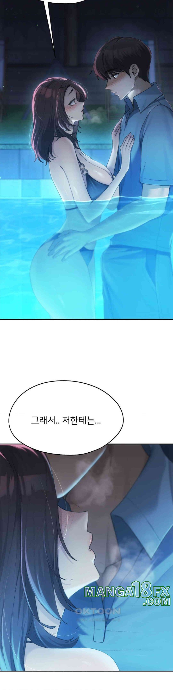 My Favorite from Today Raw Chapter 60 - Page 5