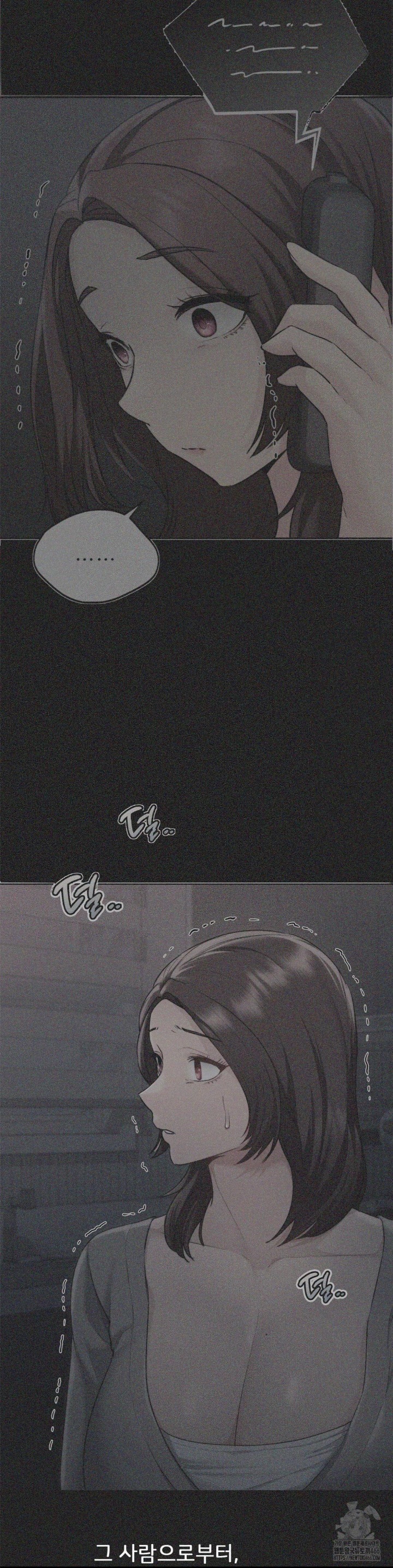 My Favorite from Today Raw Chapter 63 - Page 17