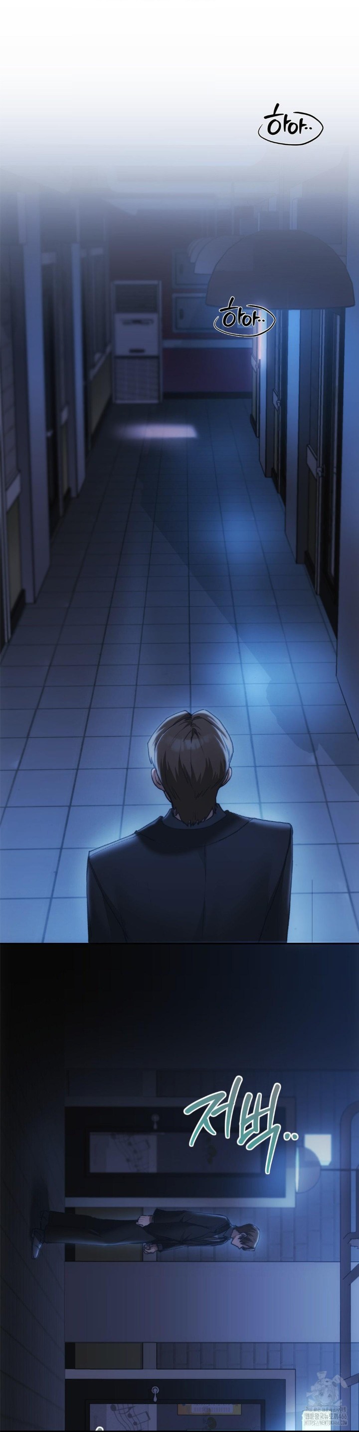 My Favorite from Today Raw Chapter 65 - Page 24