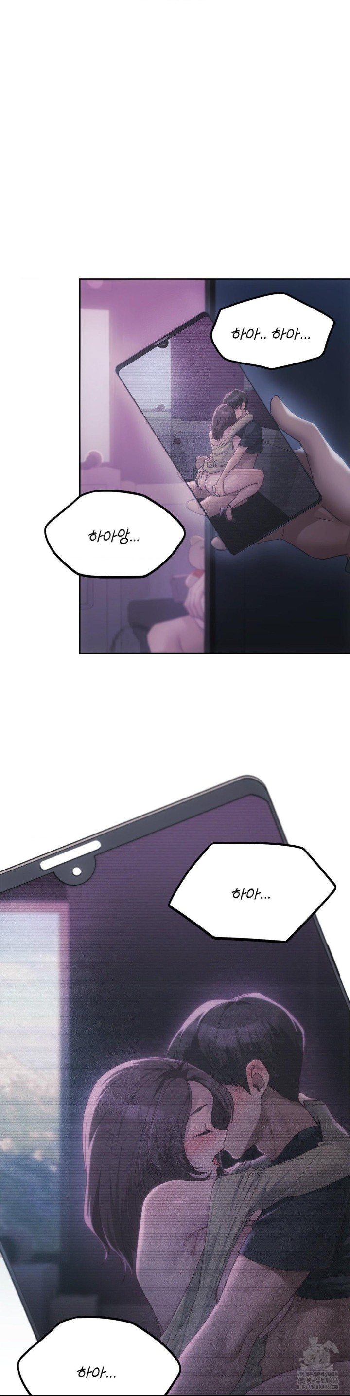 My Favorite from Today Raw Chapter 65 - Page 36